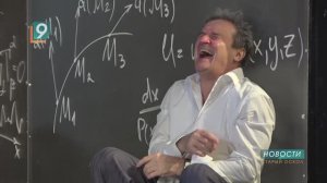 «Альмар»: пьеса о любви Эйнштейна и советской разведчицы - на сцене старооскольского театра