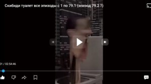 Продолжение