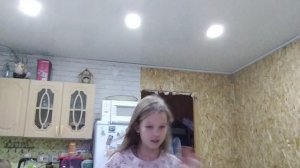 Моё утро 1 часть