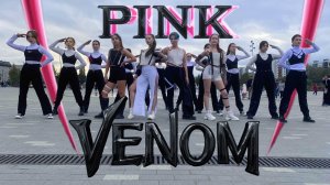 [K-POP IN PUBLIC | ONE TAKE] BLACKPINK - ‘Pink Venom’ // Cover by Big Anya Ent. /