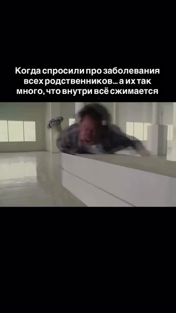 Преодолей наследие семейных сценариев и начни жить по-настоящему!