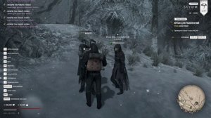 Skyrim Special Edition 2025-12-08 19-08-01