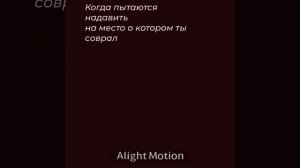 пиу пиу пиуииуи