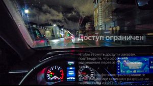 Проблемы на холодном запуске у Хавала. Водителям поступают ограничения