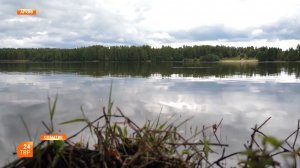 Голосуем за водоёмы