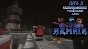 Теперь я вижу всё! в мире Зомби Апокалипсиса REMAIN Dayz 9 #minecraft