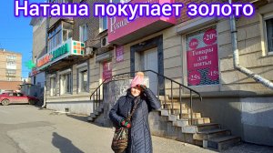 Разнообразие в магазине для рукоделия 😍🤩😁