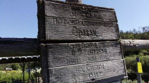 Сплав Журавлики-Кын. р.Чусовая, июнь