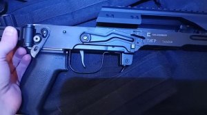 тигр 530 складной