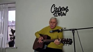 Волшебные слова. Премьера песни