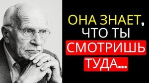 6 причин, почему она показывает это всем мужчинам.✅ Психология Карла Юнга