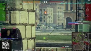 Новогоднее наступление в мире танков, 2025-2026, Стрим 3,