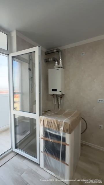 Кладовка в подарок смотреть онлайн