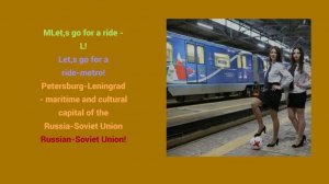 ст. метро Автово, Ленинград (СПб), Красная Линия - интерьер, пассажиры, работники метро, поездf