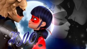 NLO // ❤👽Леди Баг и Супер Кот👽❤