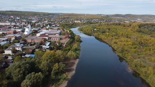 Река Уфа. Красноуфимск. (2видео)