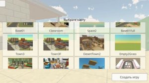 пасхалки одну нашли хаха и банк ограбили