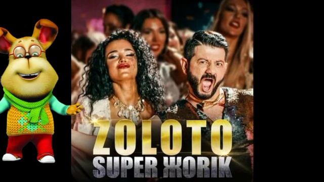 Гена спел Золото al cover Михаил Галустян супер жорик