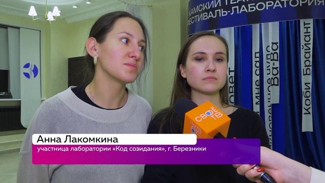 ⭐ГЕНИАЛЬНО И ПРОСТО смотреть онлайн