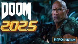 Новая Битва  DOOM Полностью 2025 Игрофильм Все Катсцены и Прохождение