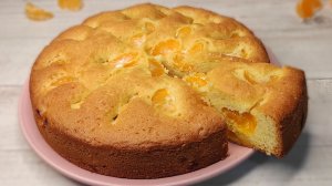 Быстрый ПИРОГ С МАНДАРИНАМИ! Простой мандариновый ПИРОГ!