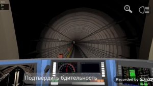 поездка на электропоезде ока от первого лица  по Сокольнической линии от университета до бульвара Ро