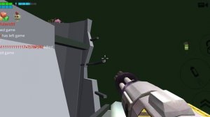 у меня сломался чикен Ган.