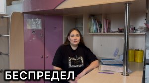 Обманутая многодетная мать на 11 миллионов просит помощи у А.И. Бастрыкина