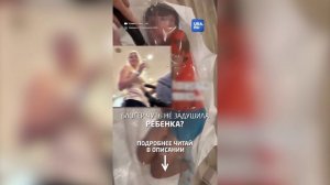 Блогерша из Саратова чуть не задушила сына, делая ему «собачий кайф»