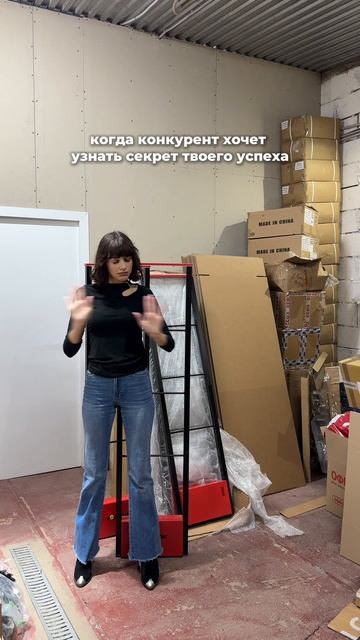 Секрет успеха кроется в антикражных системах VORMATIC 💛