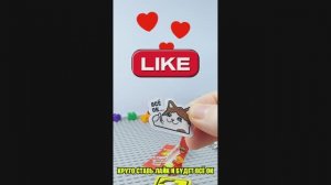 Из ЛЕГО делаем ВКУСНЯШКИ! ЧТО ЗА СТИКЕРСЫ ПОПАЛИСЬ?