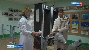 Грипп перешел в активное наступление на костромичей