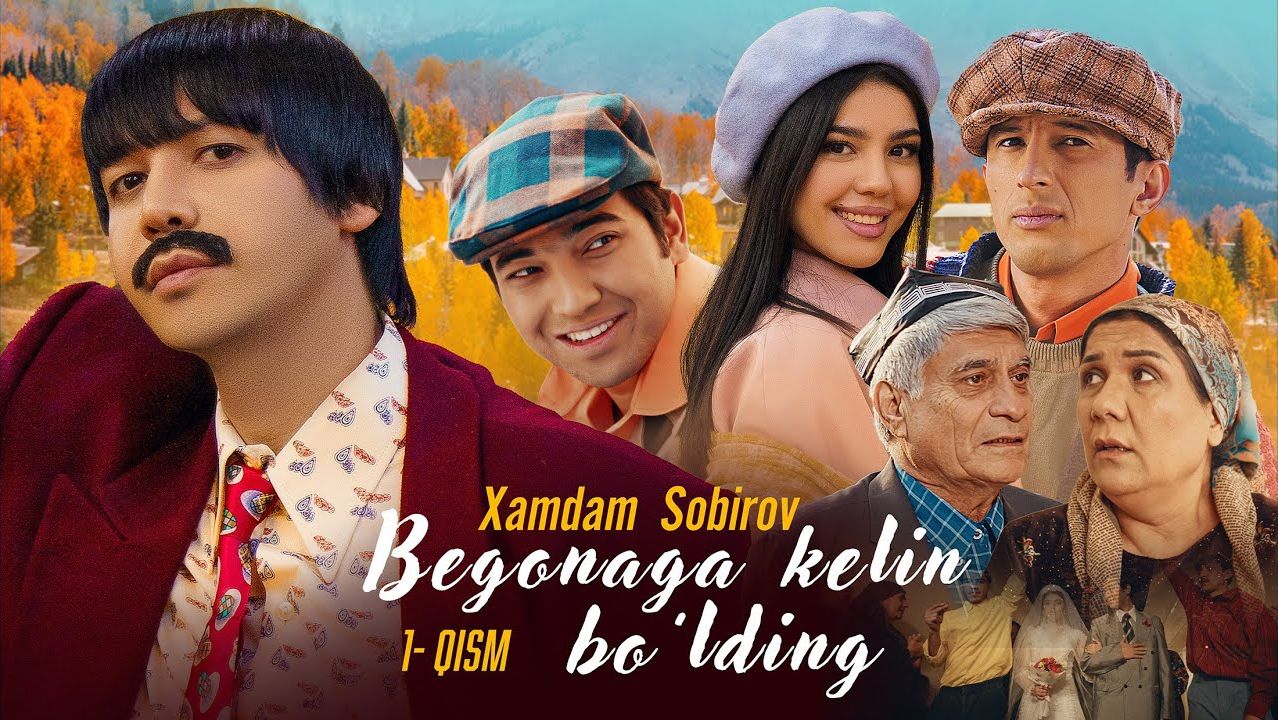 Xamdam Sobirov - Begonaga kelin bo'lding