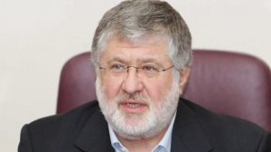 Заседание суда над Коломойским*, где он обещал "громкие заявления", перенесли