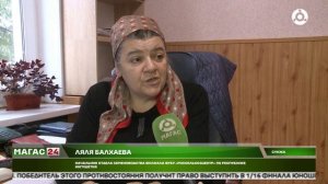 Система ФГИС "Семеноводство": учёт семян стал обязательным