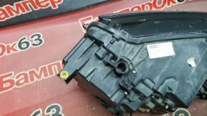 VID_20251208_164624.mp4