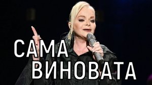 Искажение воли! Лариса Долина в очередном иске переложила ответственность на Лурье
