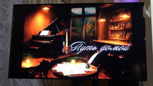 НАХОДКА — ЭТО...  ТВОРЧЕСТВО | Находка | 28.11.2025