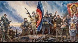 Товарищ мой, ты прикрывал мне спину