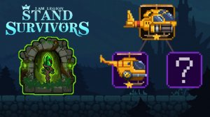 СУПЕР ВЕРТОЛЕТ - I Am Legion: Stand Survivors #13