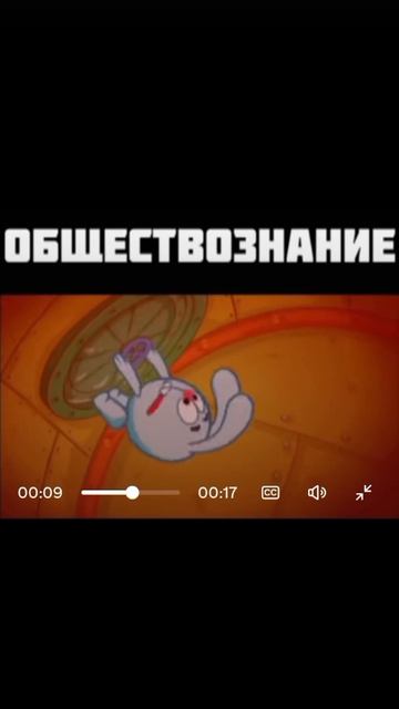 я и уроки в школе смотреть онлайн