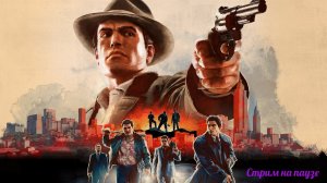 Mafia II - новая история от 2K, Вито Скалетта и его путь мафиози 02.12.25