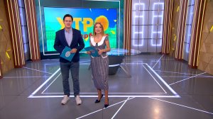 Утро в Петербурге 8 декабря