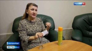 Специалист рассказала, как правильно выбрать интерьерный аромат