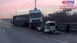 Слепошарые Торопыги и Водятлы на зимней Дороге! ДТП Декабрь