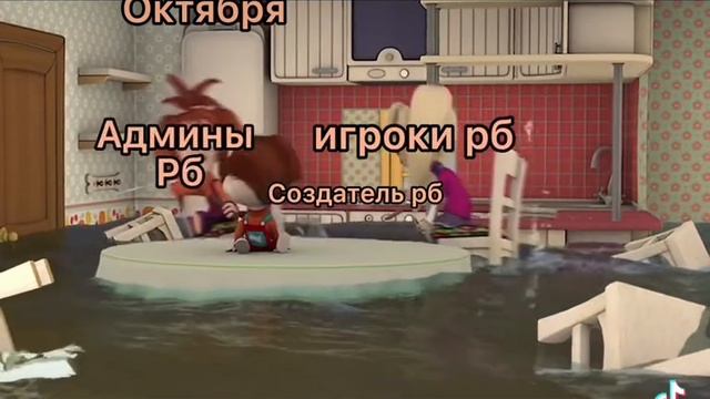 хахахахахах роблокс смотреть онлайн