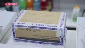 ОТДЕЛЕНИЕ ПОЧТЫ РОССИИ В СОСНОВКЕ ПЕРЕЕХАЛО В НОВОЕ КОМФОРТНОЕ ПОМЕЩЕНИЕ • НОВОСТИ КАМЧАТКИ