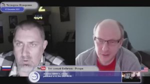 Милитаризация Европы, как способ сохранения Европейского Союза...