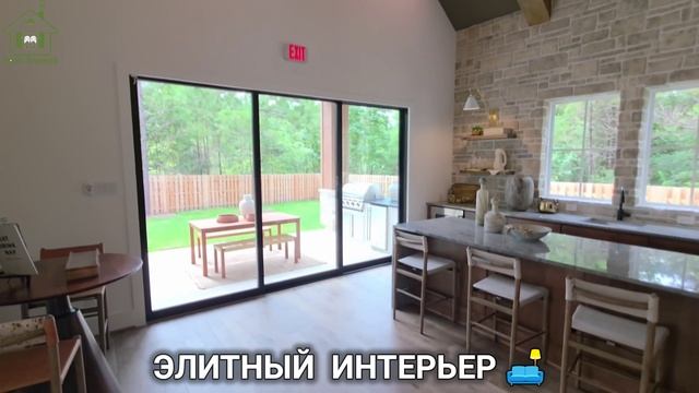 Элитный интерьер роскошных домов 🛋️ идеи для вдохновения (3)