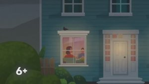 Соблюдать ПДД = беречь самое дорогое!